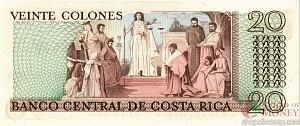 КОСТА-РИКА 20 КОЛОН 2