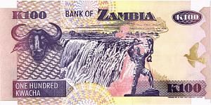 ЗАМБИЯ 100 КВАЧА 2