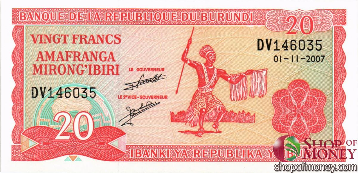 БУРУНДИ 20 ФРАНКОВ 1
