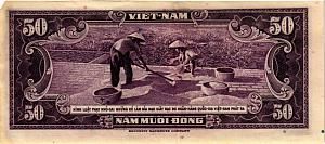 ЮЖНЫЙ ВЬЕТНАМ 50 ДОНГ 2