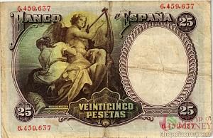 ИСПАНИЯ 25 ПЕСЕТ 2