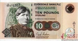 ШОТЛАНДИЯ 10 ФУНТОВ 1