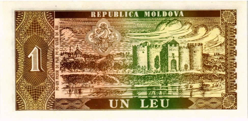 МОЛДОВА 1 ЛЕЙ 2