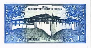 БУТАН 1 НГУЛТРУМ 2