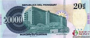 ПАРАГВАЙ 20000 ГУАРАНИ 2