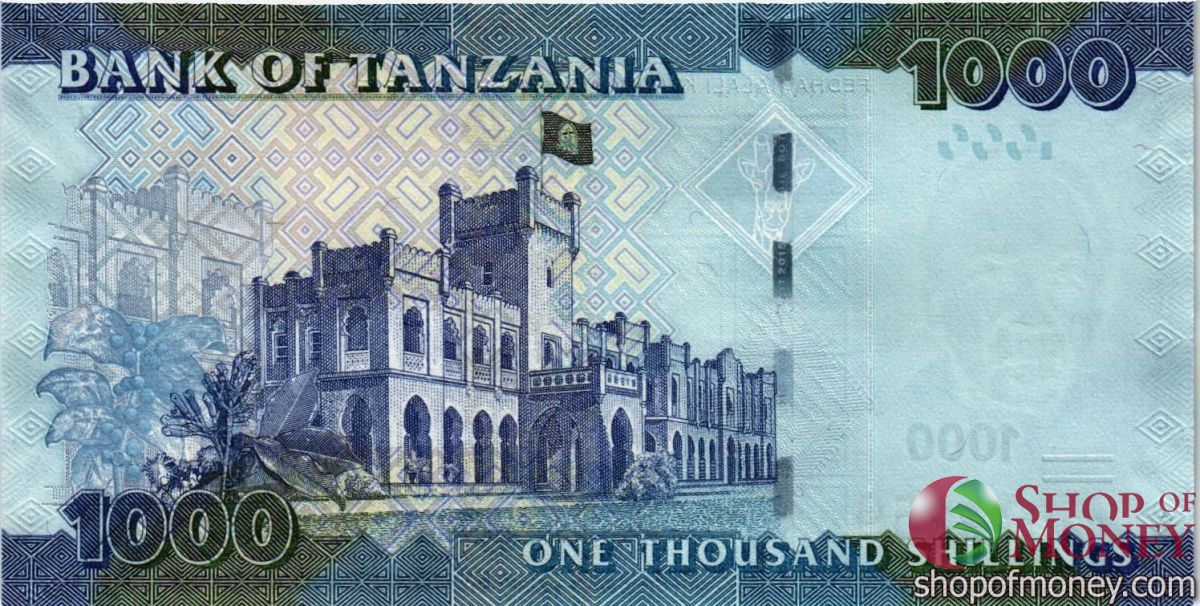 ТАНЗАНИЯ 1000 ШИЛЛИНГОВ 2