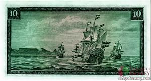 ЮАР 10 РАНД 2