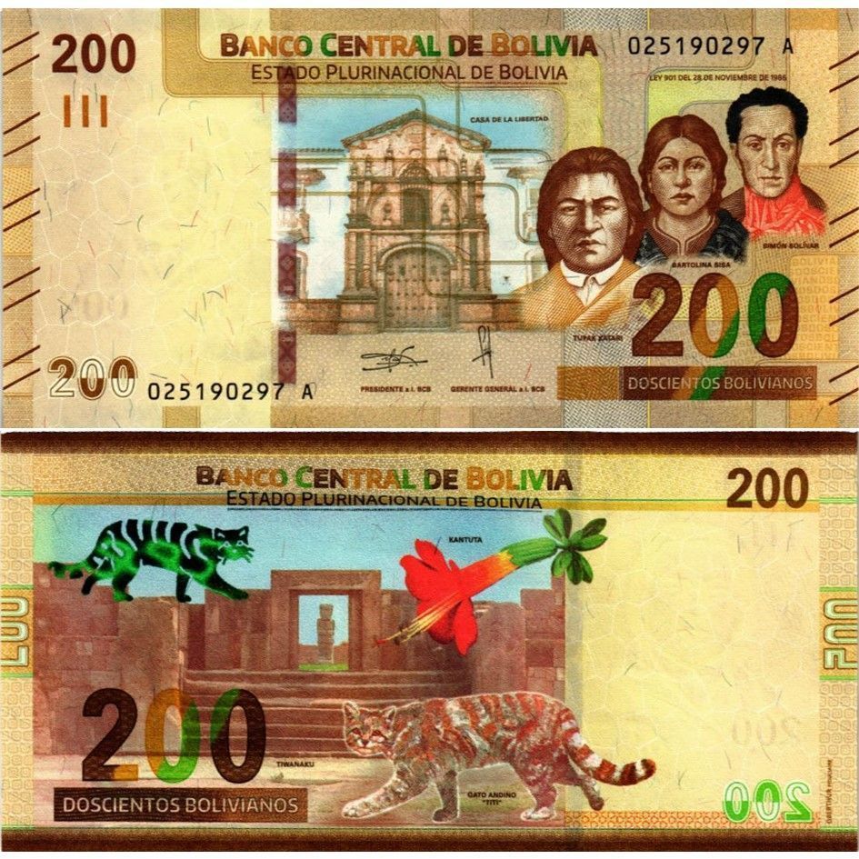 БОЛИВИЯ НАБОР 10 20 50 100 200 БОЛИВИАНОС 7