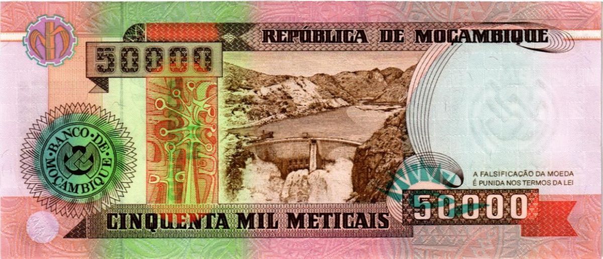 МОЗАМБИК 50000 МЕТИКАЛЬ 2