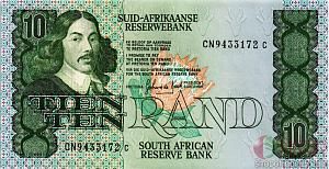 ЮАР 10 РАНД 1