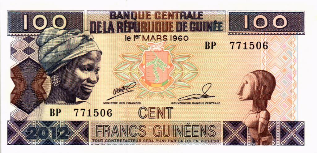 ГВИНЕЯ 100 ФРАНКОВ 1