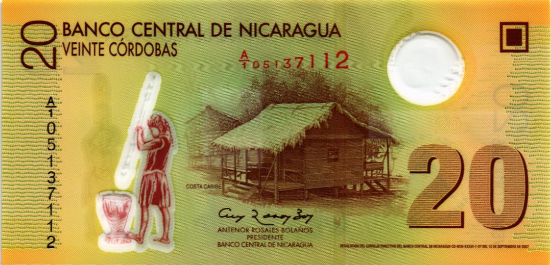 НИКАРАГУА 20 КОРДОБА 1