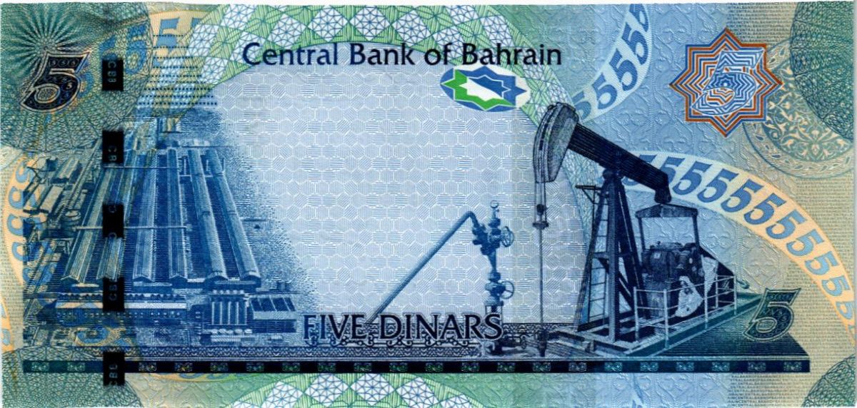 БАХРЕЙН 5 ДИНАР 2