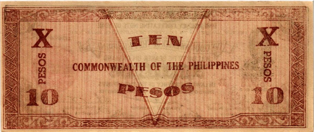 ФИЛИППИНЫ 10 ПЕСО "ПОДПИСЬ ВИД 1" (N25) 2