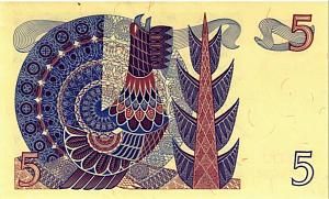 ШВЕЦИЯ 5 КРОН 2