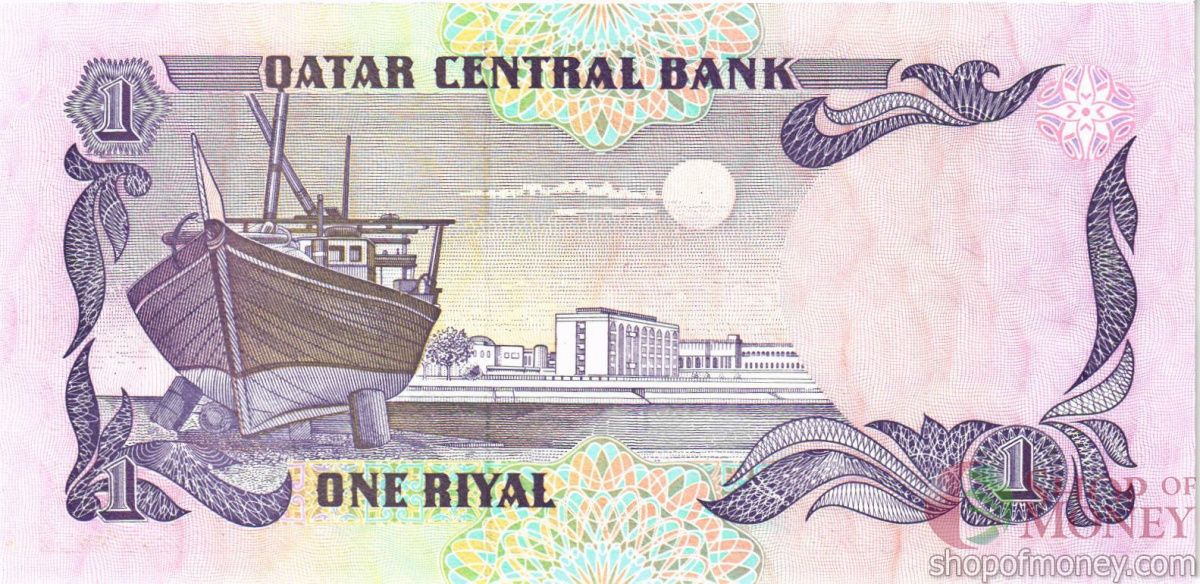 КАТАР 1 РИАЛ 2