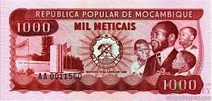 МОЗАМБИК 1000 МЕТИКАЛЬ 1
