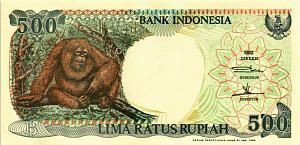 ИНДОНЕЗИЯ 500 РУПИЙ 1