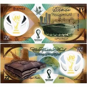 КАТАР 22 РИАЛА (В БУКЛЕТЕ) 2