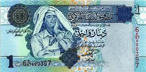 ЛИВИЯ 1 ДИНАР 1