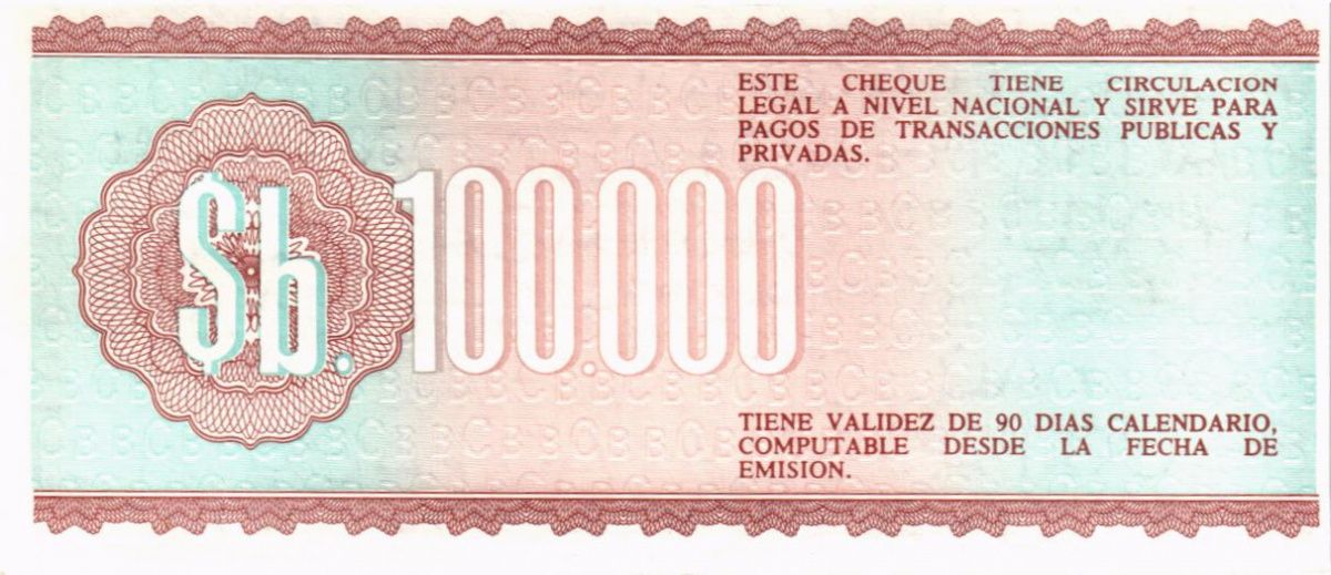 БОЛИВИЯ 100000 БОЛИВИАНОС 2