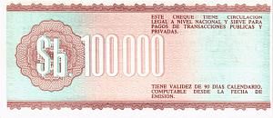 БОЛИВИЯ 100000 БОЛИВИАНОС 2