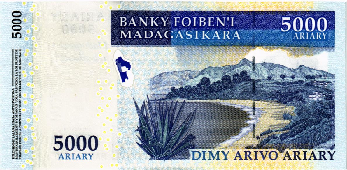 МАДАГАСКАР 5000 АРИАРИ 2