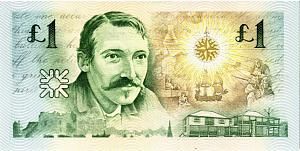 ШОТЛАНДИЯ 1 ФУНТ (THE ROYAL BANK OF SCOTLAND) 2