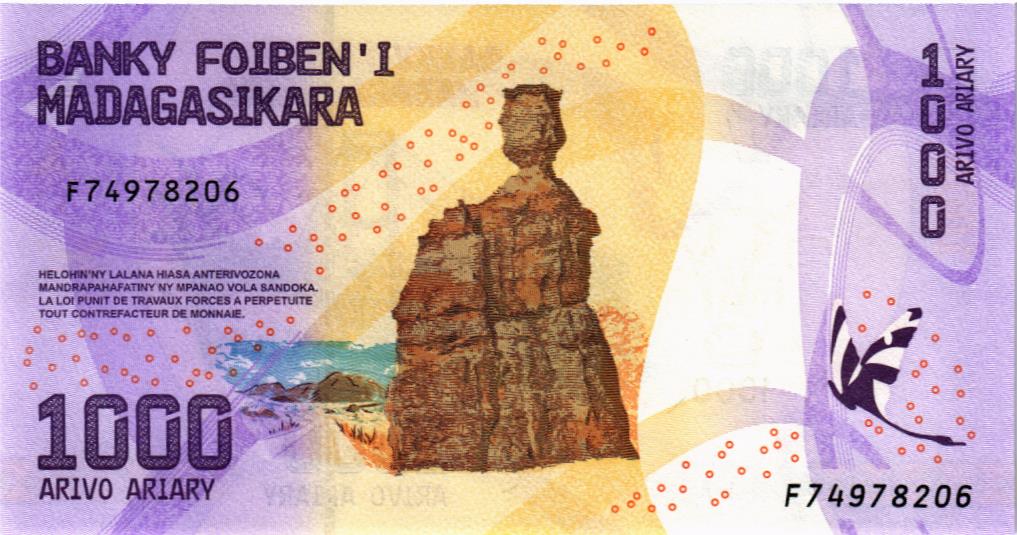 МАДАГАСКАР 1000 АРИАРИ 2