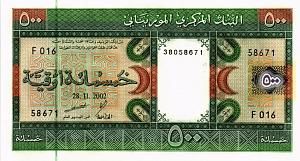 МАВРИТАНИЯ 500 УГИЙ 1