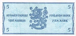 ФИНЛЯНДИЯ 5 МАРОК (Litt. B) 2