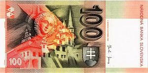 СЛОВАКИЯ 100 КРОН 2