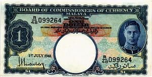 МАЛАЙЯ 1 ДОЛЛАР 1