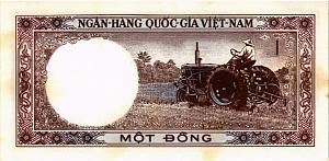 ЮЖНЫЙ ВЬЕТНАМ 1 ДОНГ 2