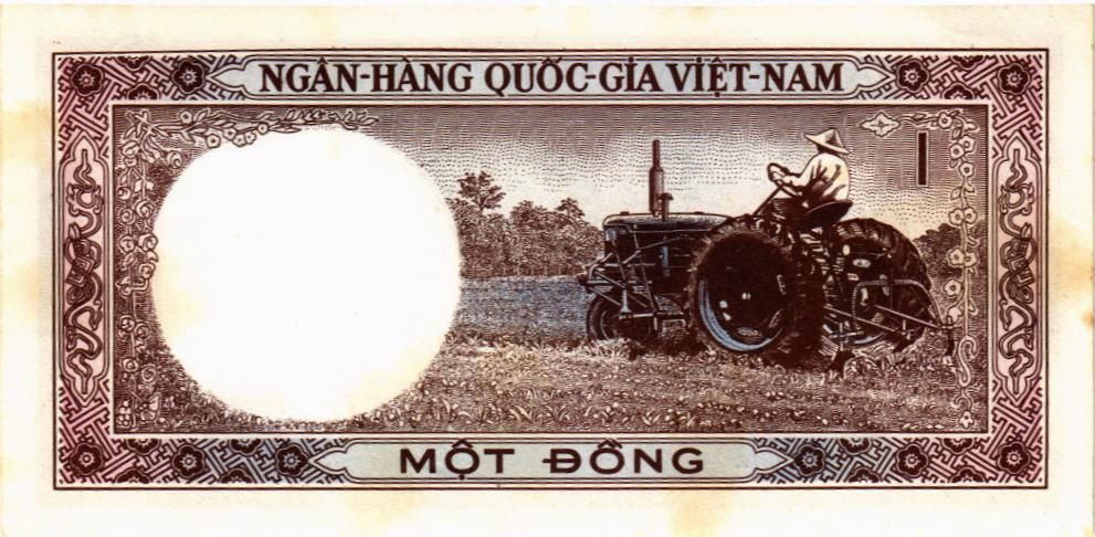 ЮЖНЫЙ ВЬЕТНАМ 1 ДОНГ 2