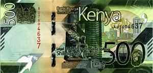 КЕНИЯ 500 ШИЛЛИНГОВ 1