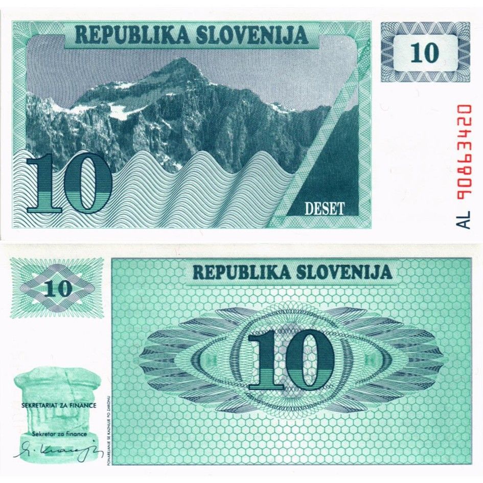 СЛОВЕНИЯ НАБОР 1-2-5-10-50 ТОЛАР 6