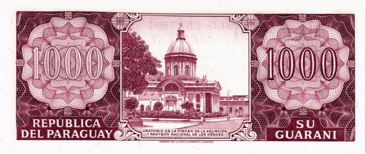 ПАРАГВАЙ 1000 ГУАРАНИ 2