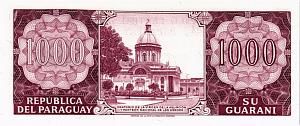 ПАРАГВАЙ 1000 ГУАРАНИ 2
