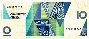 АРУБА 10 ФЛОРИН 2