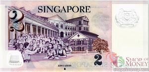 СИНГАПУР 2 ДОЛЛАРА 2