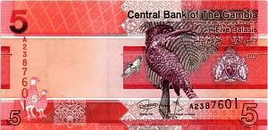 ГАМБИЯ 5 ДАЛАСИ 1