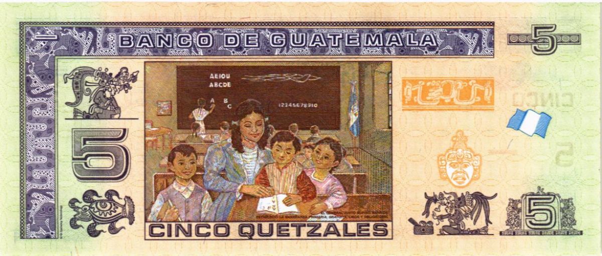 ГВАТЕМАЛА 5 КЕТСАЛЬ 2