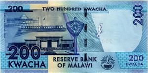 МАЛАВИ 200 КВАЧА 2