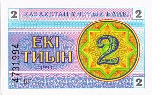 КАЗАХСТАН 2 ТИЫН 1