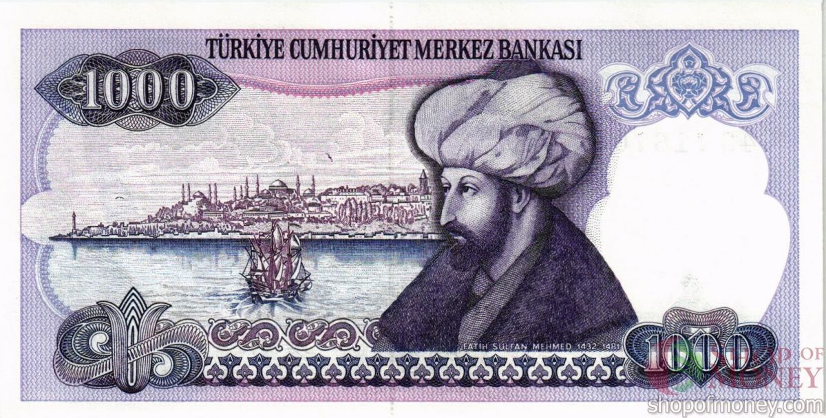 ТУРЦИЯ 1000 ЛИР 2