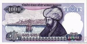 ТУРЦИЯ 1000 ЛИР 2