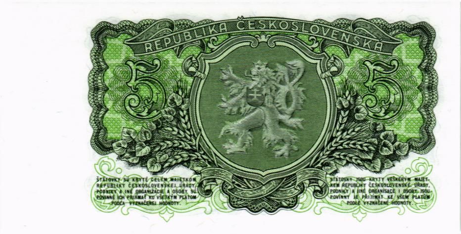 ЧЕХОСЛОВАКИЯ 5 КРОН 2