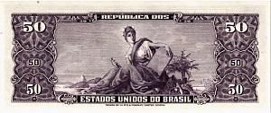 БРАЗИЛИЯ 50 СЕНТАВО (НАДПЕЧАТКА) 2