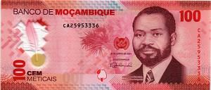МОЗАМБИК 100 МЕТИКАЛЬ 1